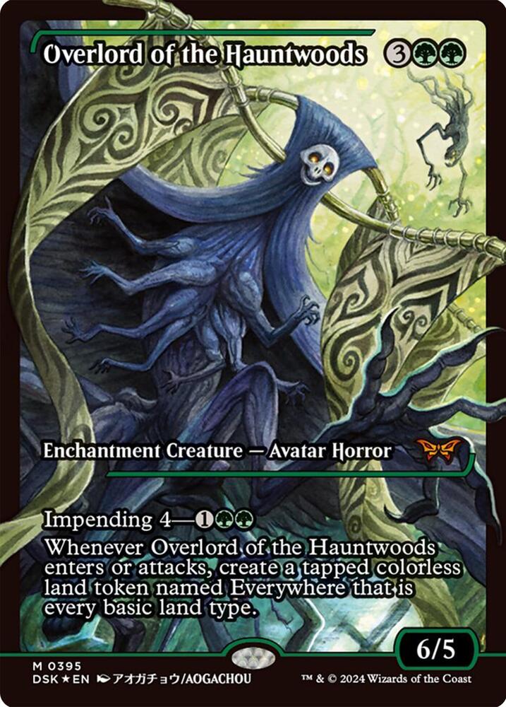 Overlord of the Hauntwoods (Showcase) card image