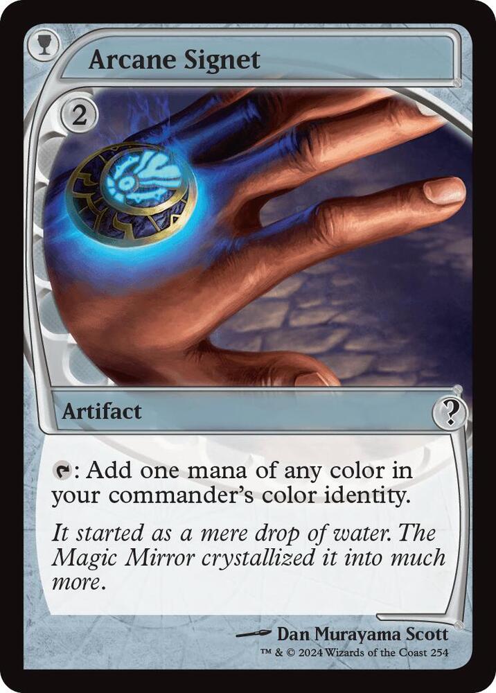 Arcane Signet (Future Sight) card image