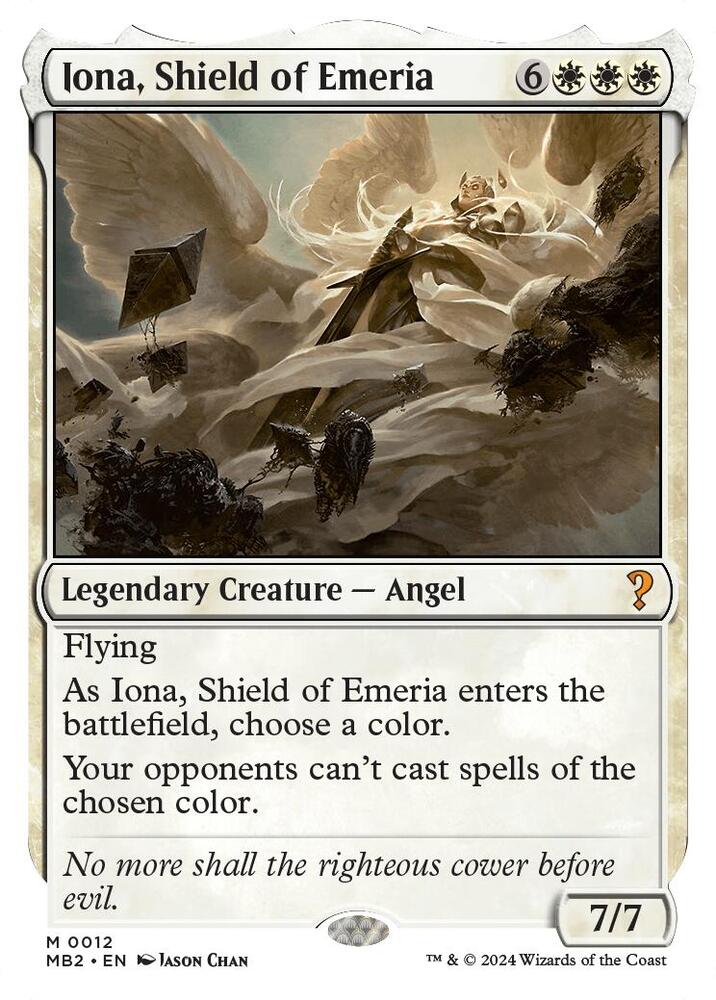 Iona, Shield of Emeria (White Border) card image