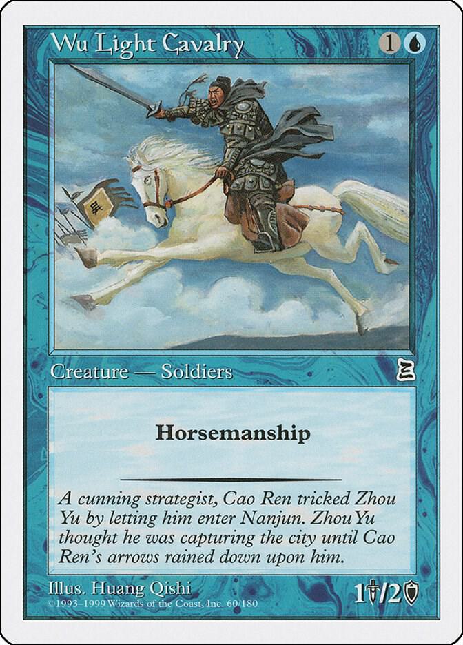 Wu Light Cavalry card image