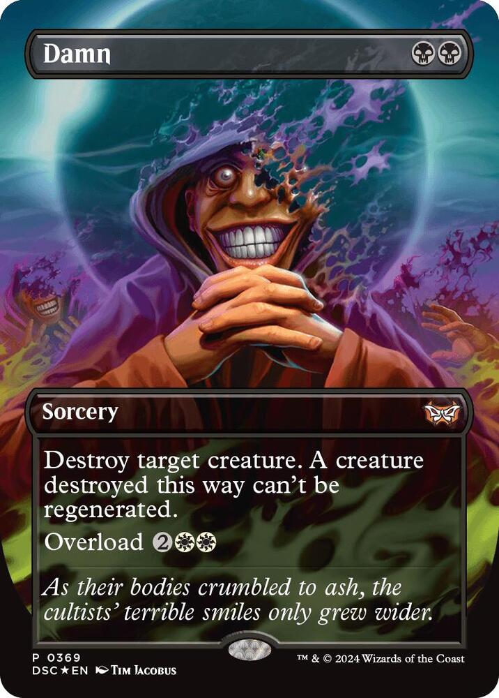 Damn (Borderless) card image