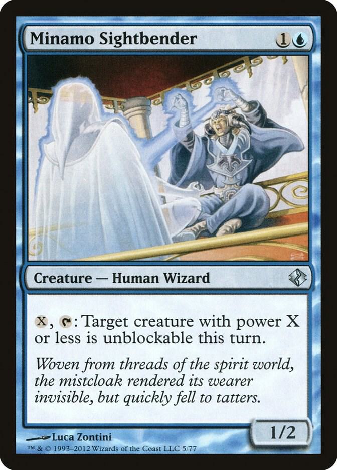 Minamo Sightbender card image