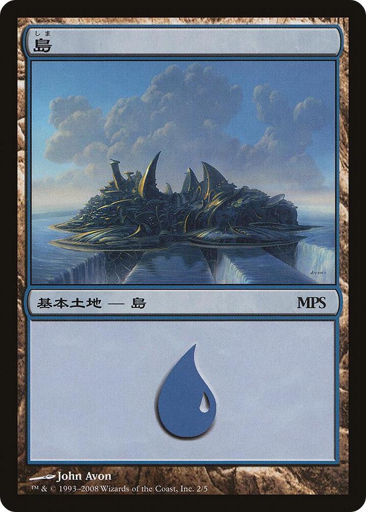 Island (2008) card image