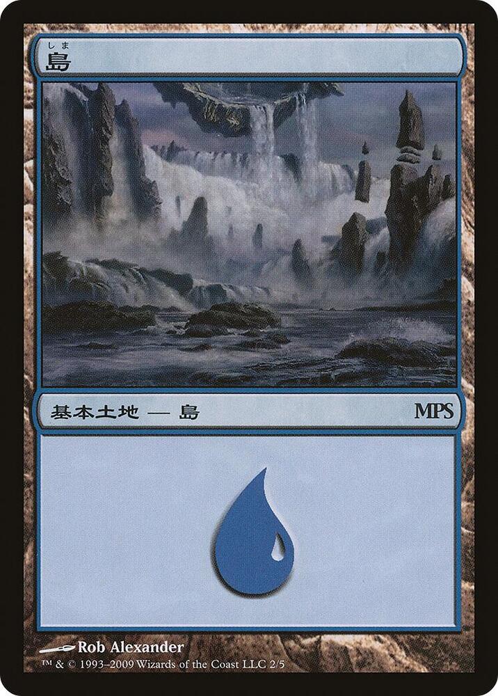 Island (2009) card image