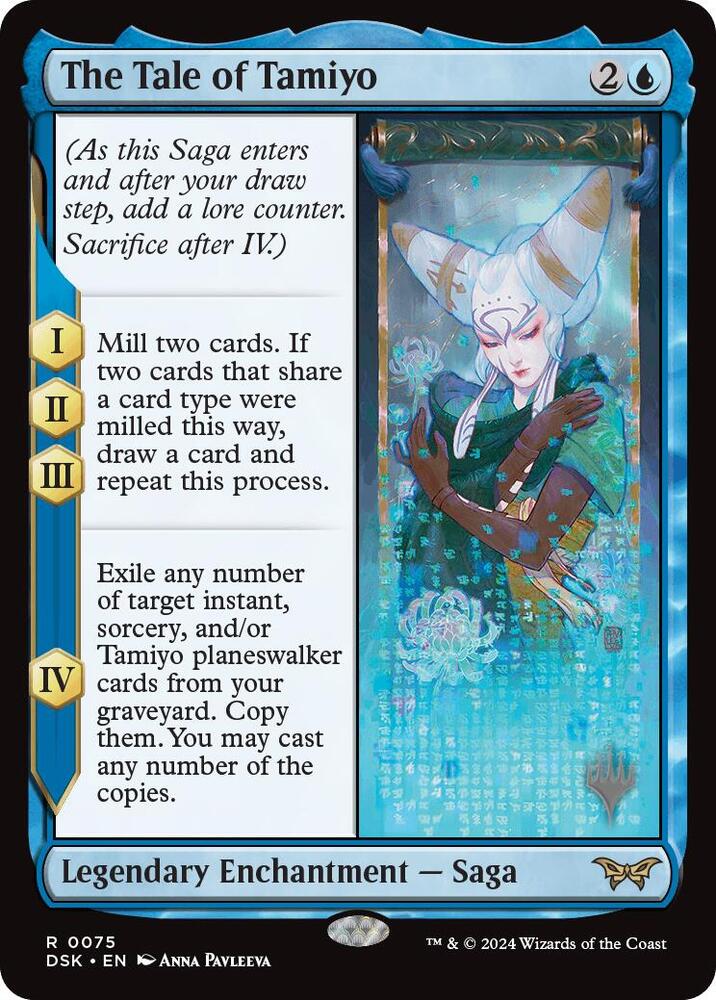 The Tale of Tamiyo card image