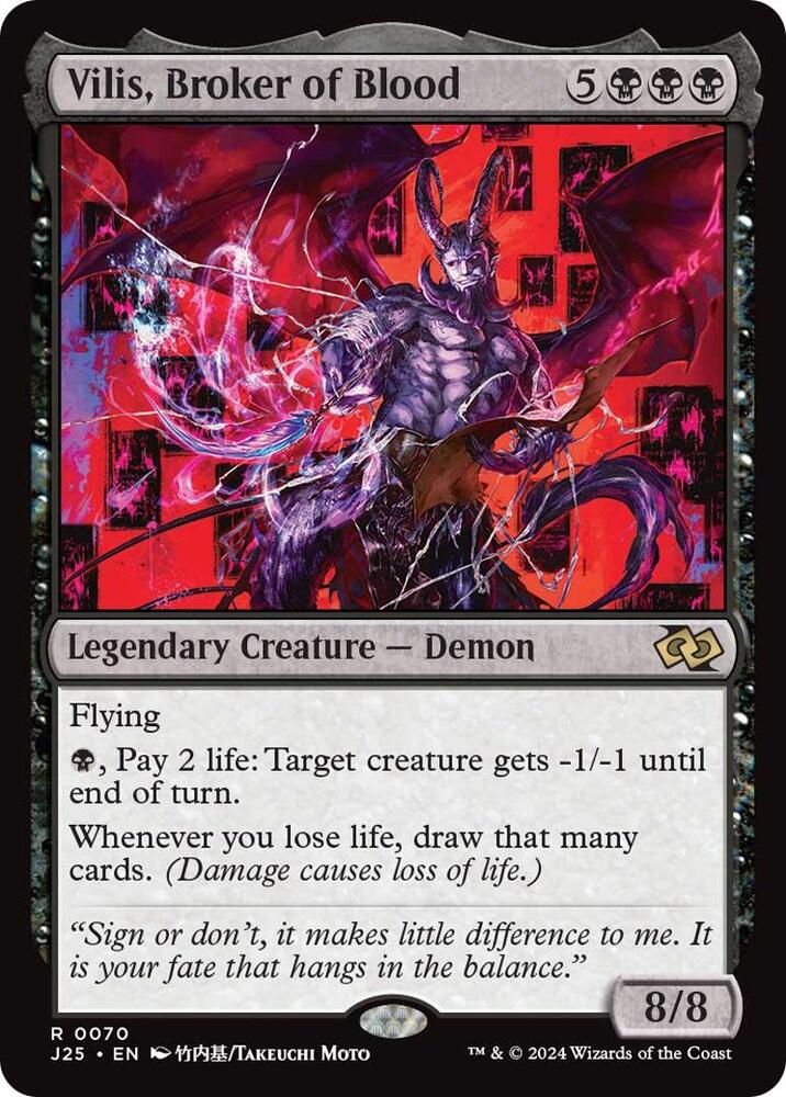 Vilis, Broker of Blood (Anime) card image