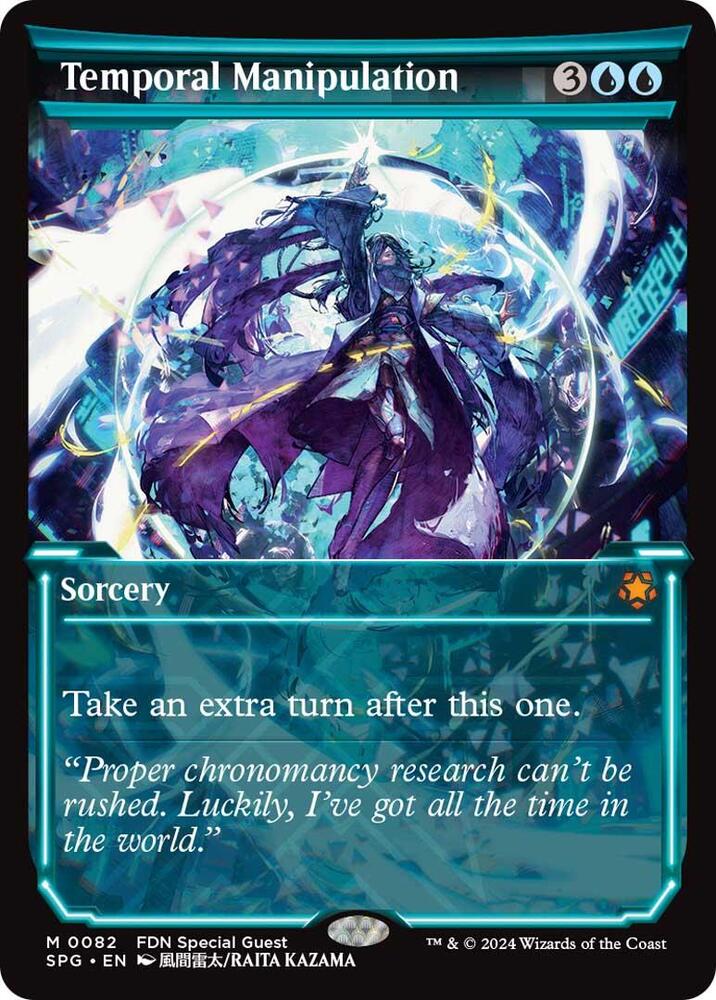 Temporal Manipulation (Showcase) card image