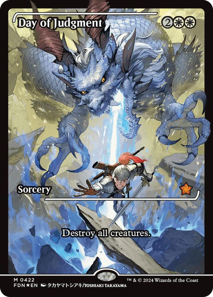 Day of Judgment (Showcase) card image
