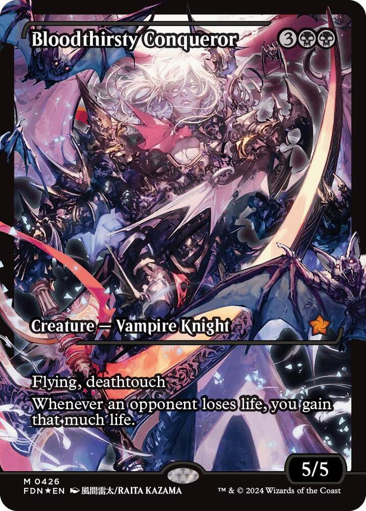 Bloodthirsty Conqueror (Showcase) card image