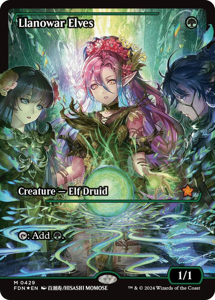 Llanowar Elves (Showcase) card image