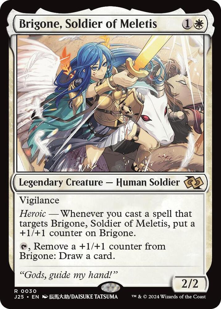 Brigone, Soldier of Meletis (Anime) card image