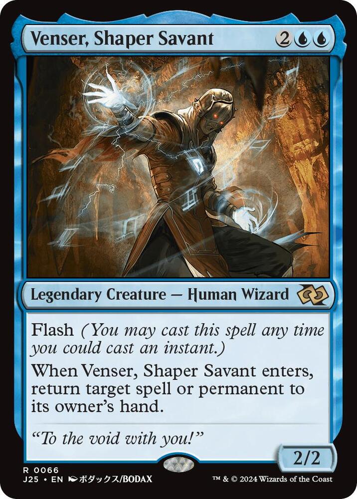 Venser, Shaper Savant (Anime) card image