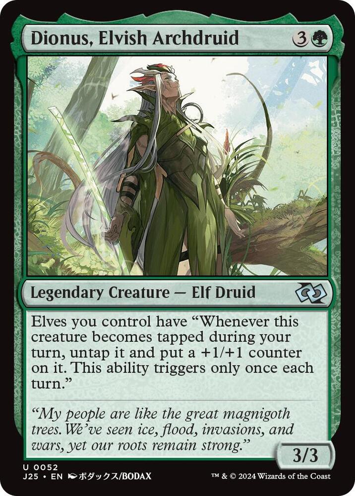 Dionus, Elvish Archdruid (Anime) card image