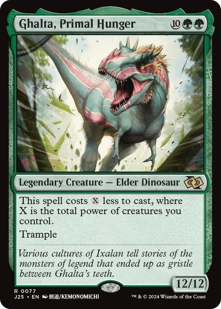 Ghalta, Primal Hunger (Anime) card image