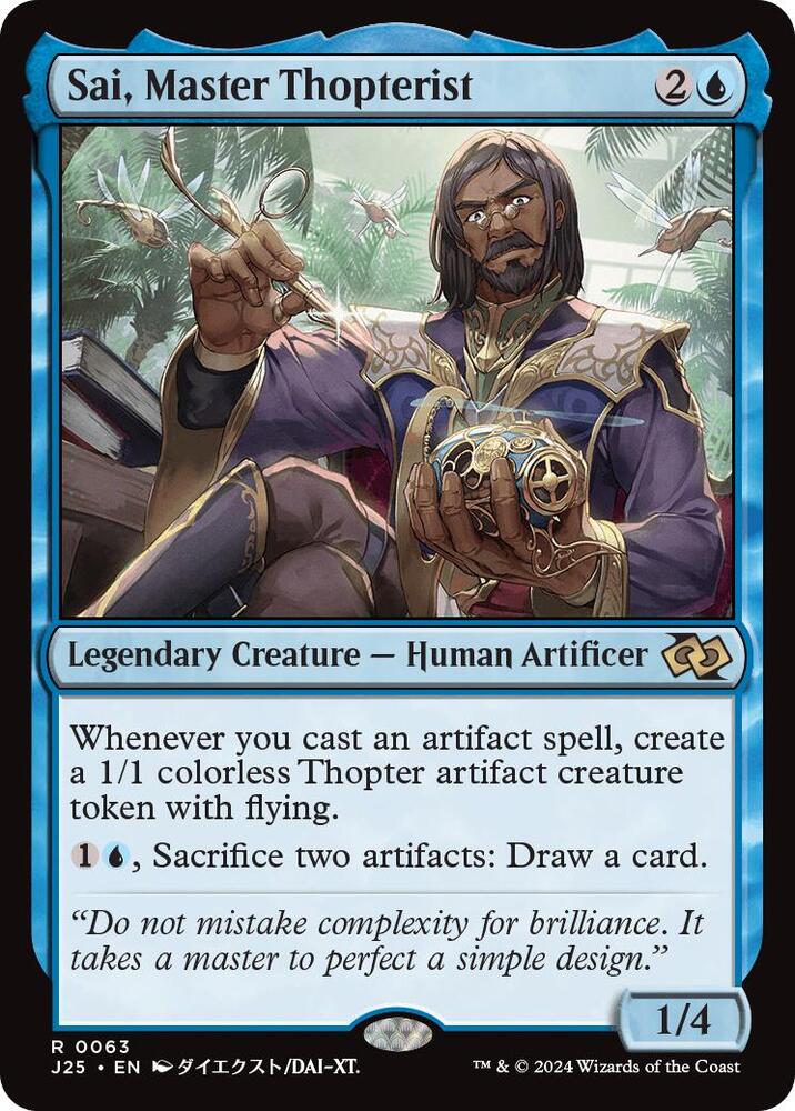 Sai, Master Thopterist (Anime) card image