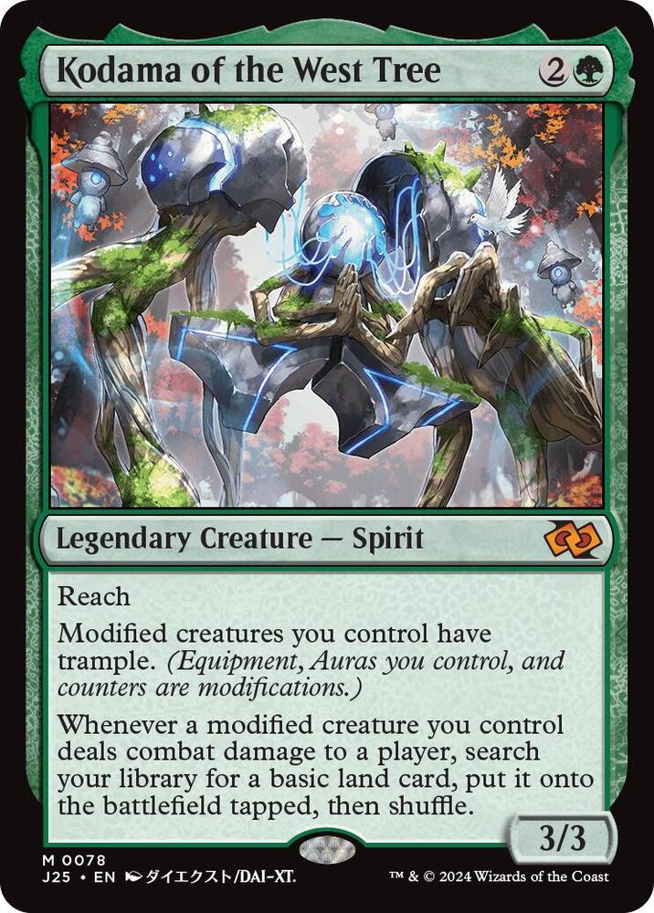 Kodama of the West Tree (Anime) card image
