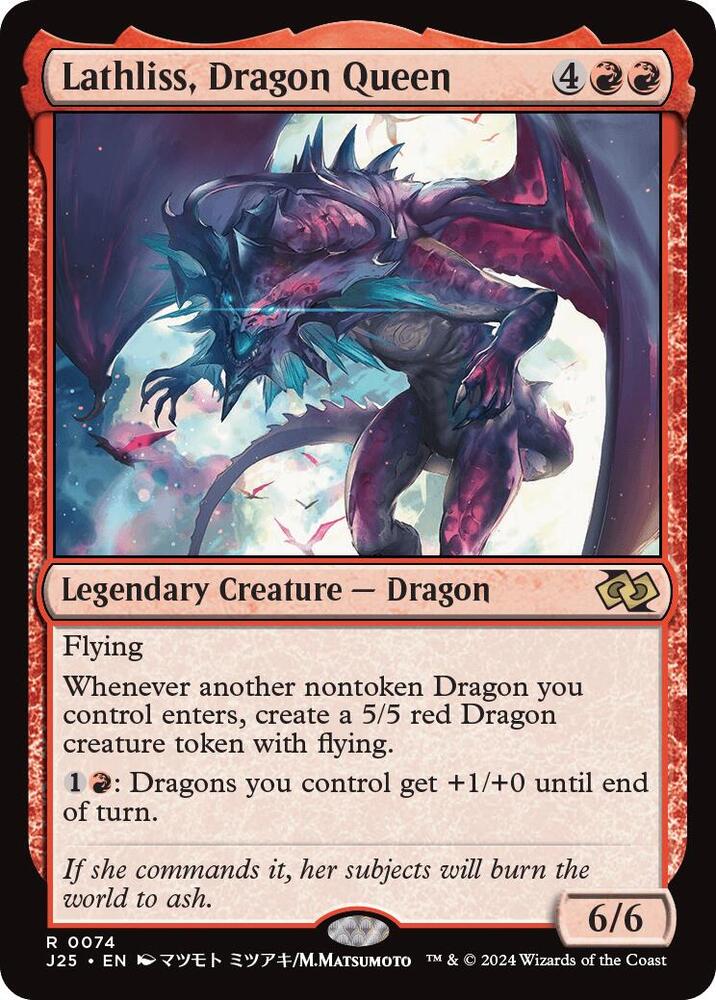 Lathliss, Dragon Queen (Anime) card image