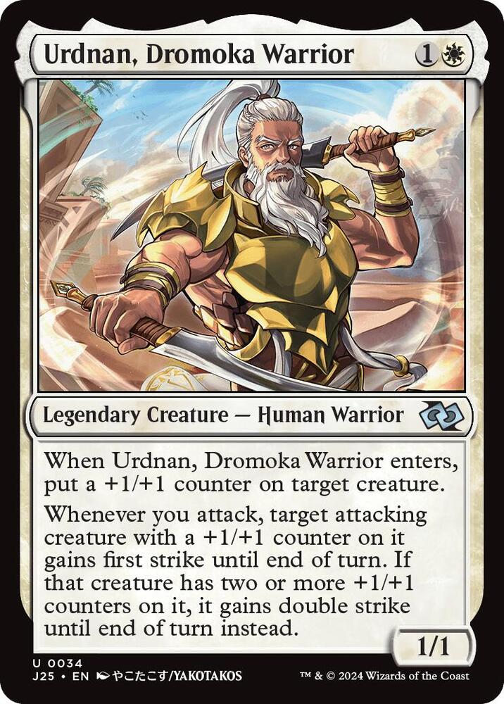 Urdnan, Dromoka Warrior (Anime) card image