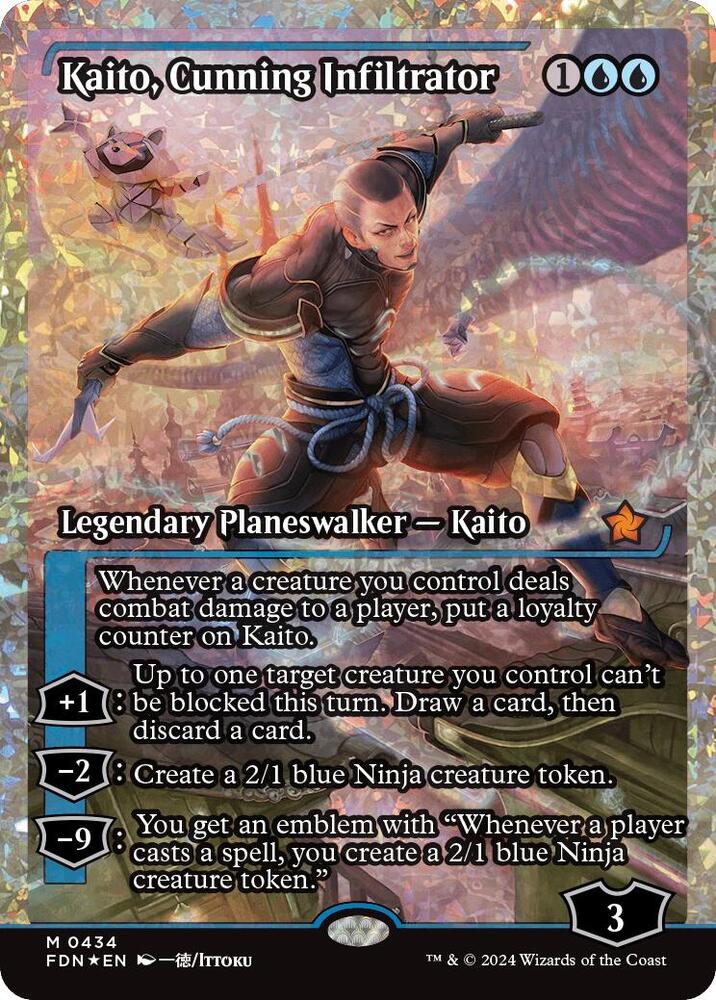 Kaito, Cunning Infiltrator (Showcase) (Fracture Foil) card image