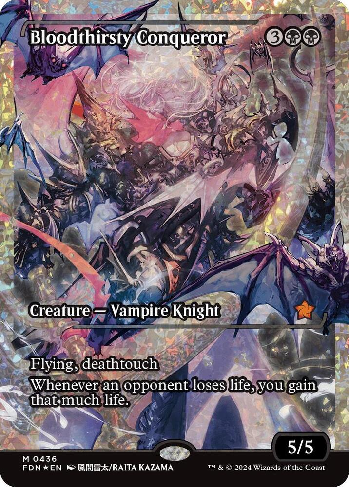 Bloodthirsty Conqueror (Showcase) (Fracture Foil) card image