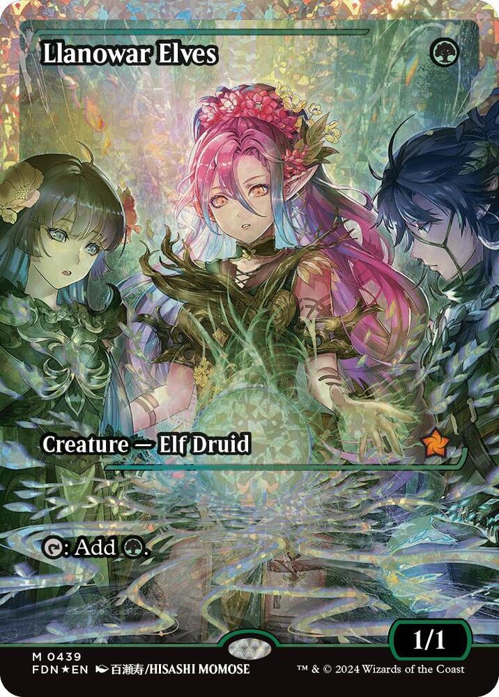 Llanowar Elves (Showcase) (Fracture Foil) card image