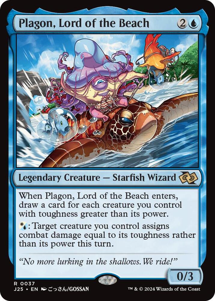 Plagon, Lord of the Beach (Anime) card image