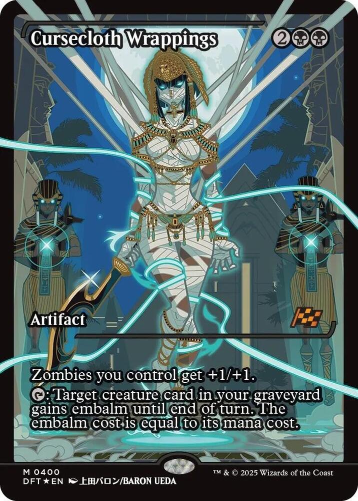 Cursecloth Wrappings (Showcase) card image