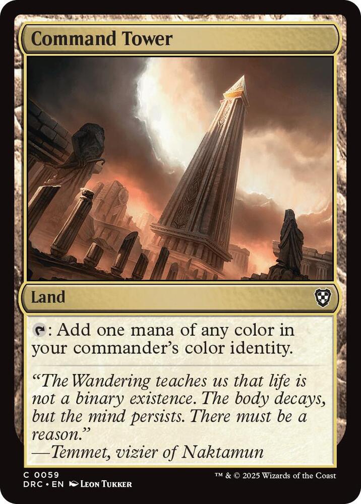Command Tower (0059) card image
