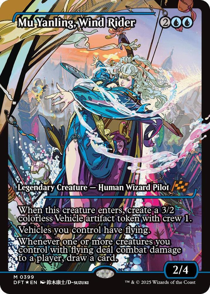 Mu Yanling, Wind Rider (Showcase) card image