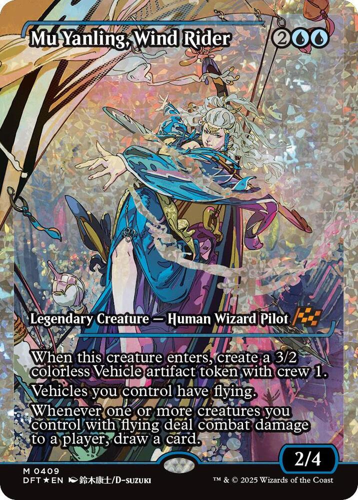 Mu Yanling, Wind Rider (Showcase) (Fracture Foil) card image