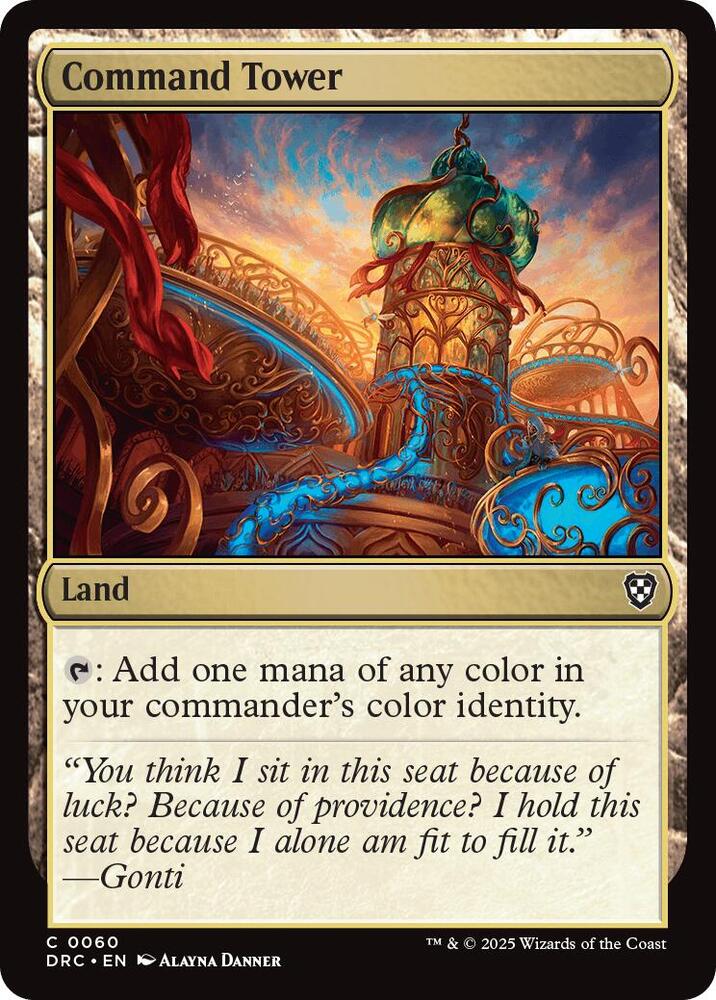 Command Tower (0060) card image