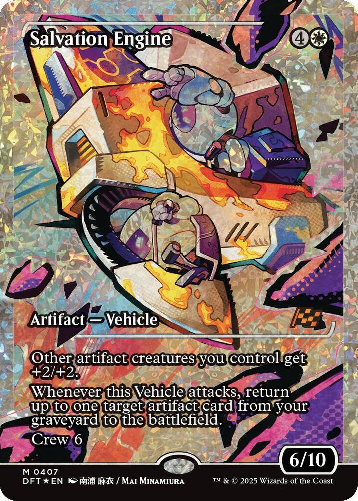 Salvation Engine (Showcase) (Fracture Foil) card image
