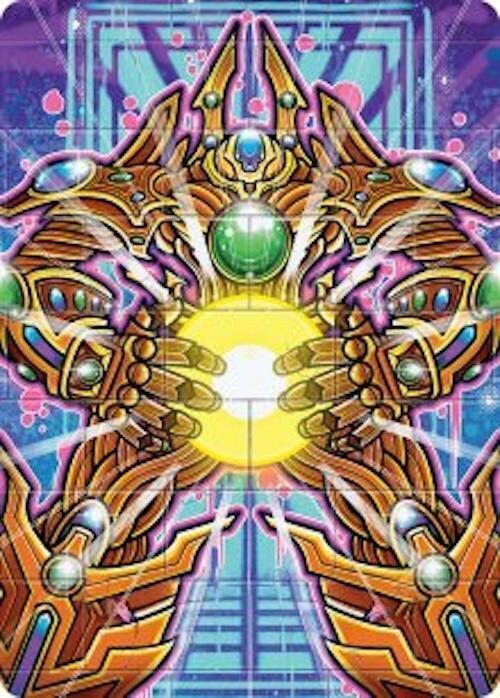 Brightglass Gearhulk Art Card card image