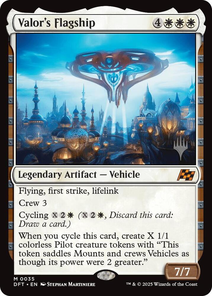 Valor's Flagship card image