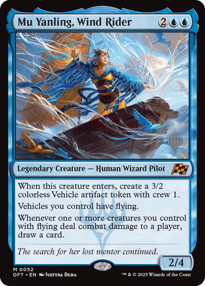 Mu Yanling, Wind Rider card image