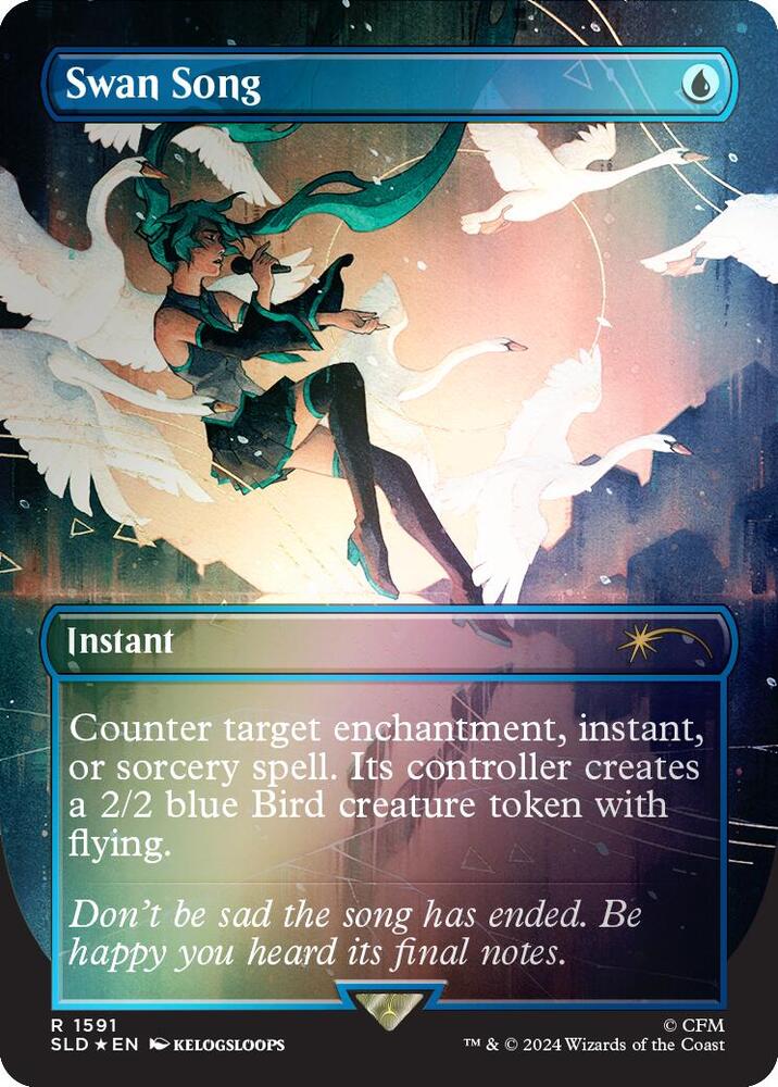 Swan Song (1591) (Rainbow Foil) card image
