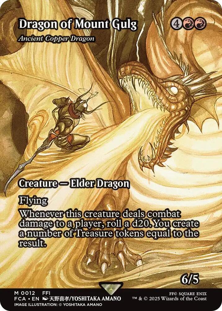 Dragon of Mount Gulg - Ancient Copper Dragon (Showcase) card image