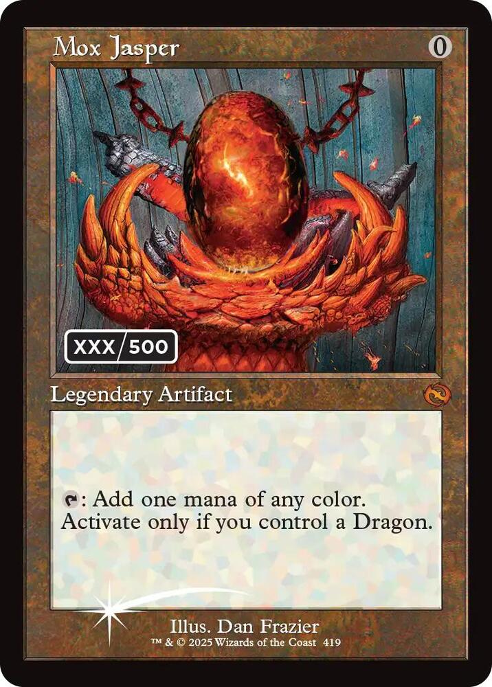 Mox Jasper (Serial Numbered) card image