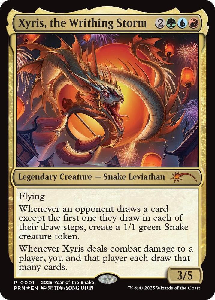 Xyris, the Writhing Storm (Year of the Snake 2025) card image