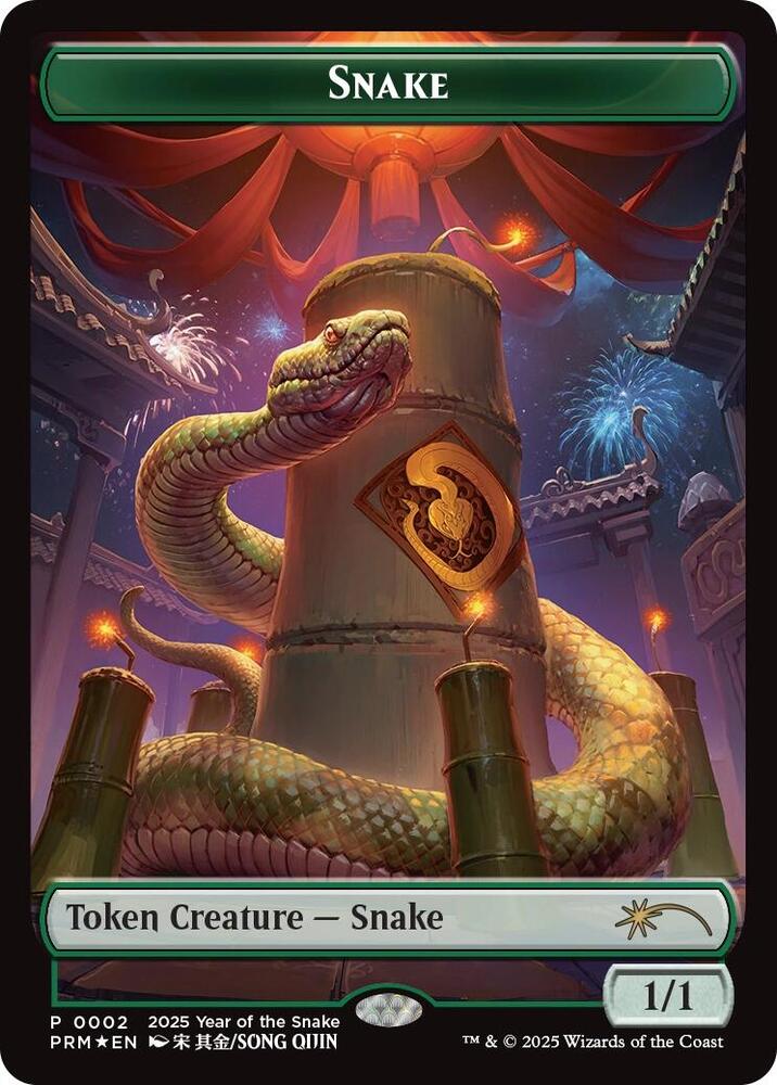 Snake Token (Year of the Snake 2025) card image