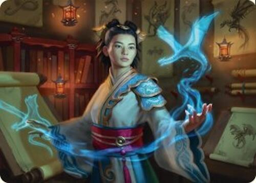 Dragonologist Art Card (6/54) card image
