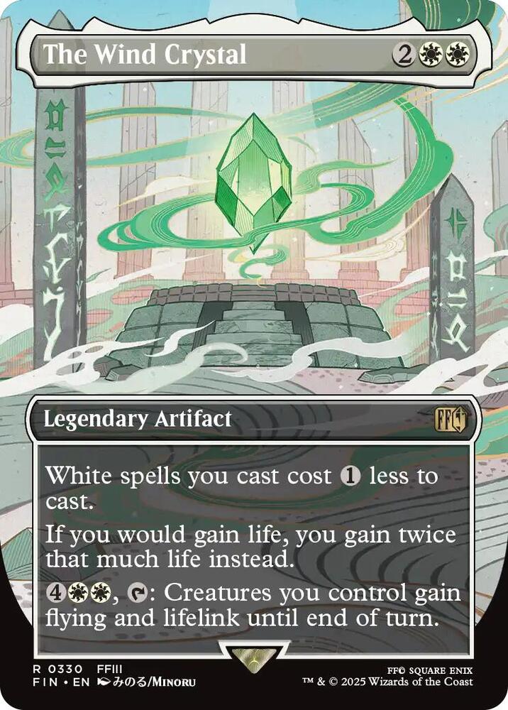 The Wind Crystal (Borderless) card image