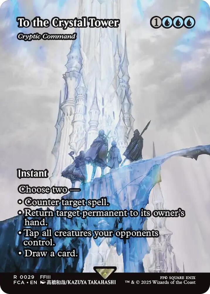 To the Crystal Tower - Cryptic Command (Showcase) card image