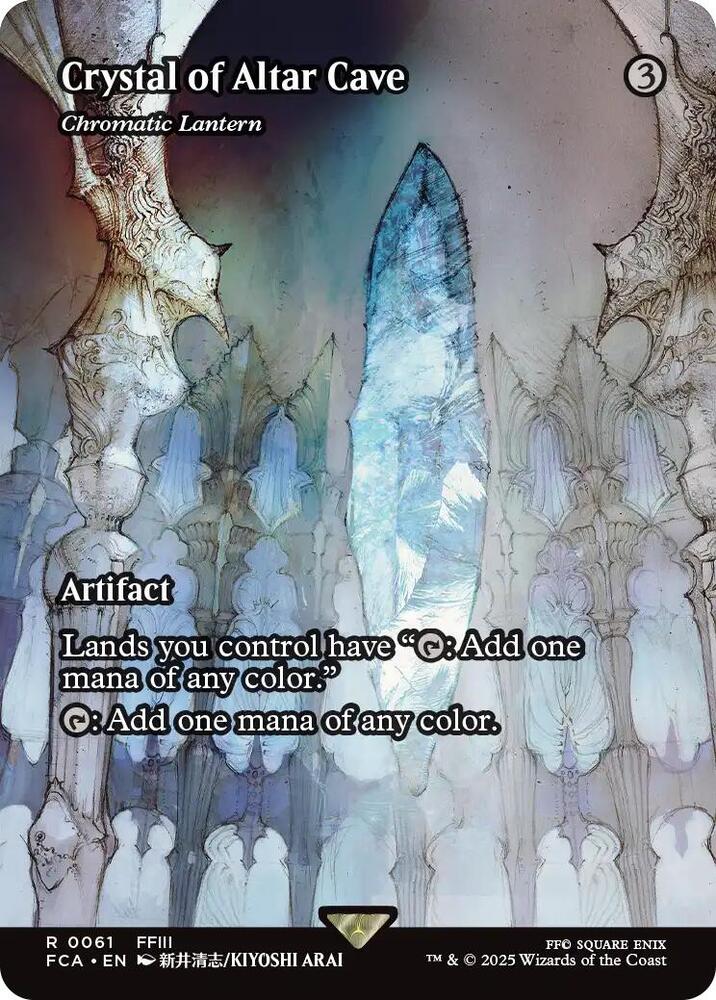 Crystal of Altar Cave - Chromatic Lantern (Showcase) card image