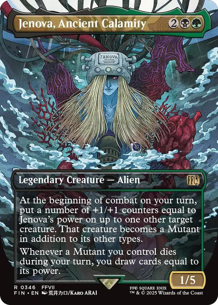Jenova, Ancient Calamity (Borderless) card image