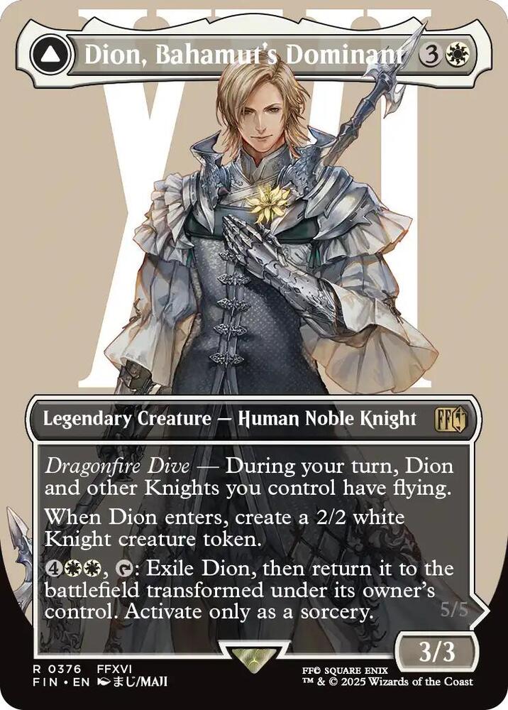 Dion, Bahamut's Dominant (Borderless) card image