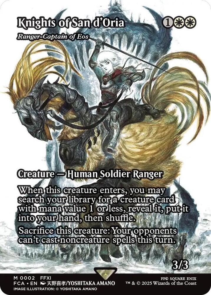 Knights of San d'Oria - Ranger-Captain of Eos (Showcase) card image