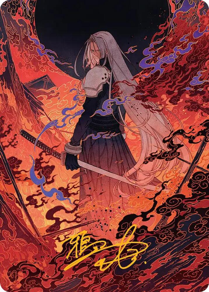 Nibelheim Aflame Art Card (Gold-Stamped Signature) card image