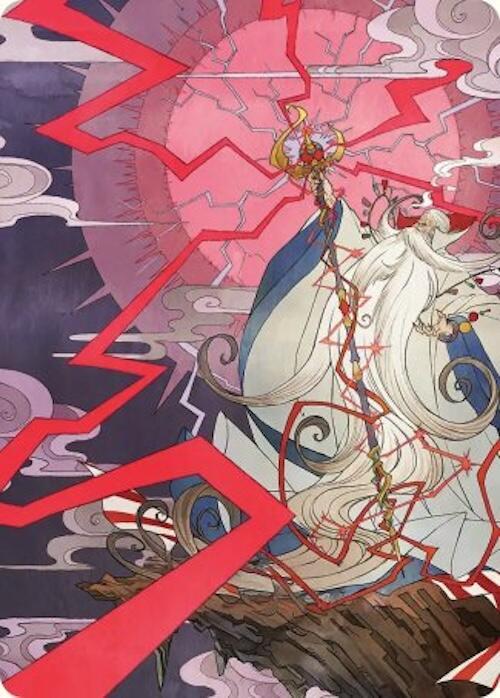 Summon: Esper Ramuh Art Card card image