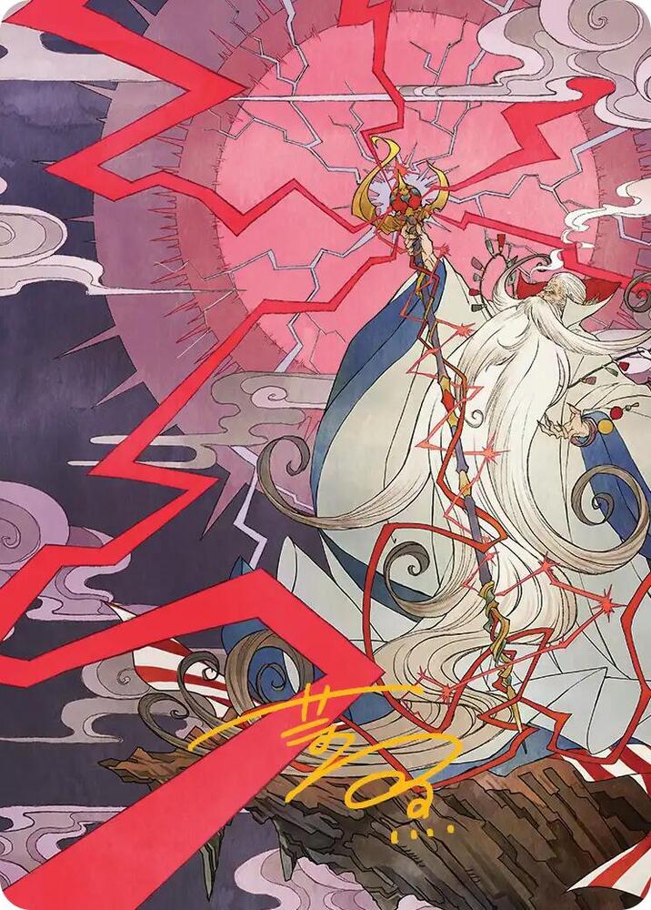 Summon: Esper Ramuh Art Card (Gold-Stamped Signature) card image